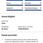 Fatih Merkezi Lokasyon Guezel Teras Manzarali شقة *